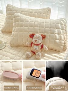 MENGWEIJUE | Anti-Mite Anti-Bacterial Pillow Cover 48x74cm