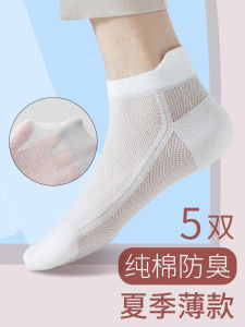 Back-to-School Essential Dormitory Supplies for High School And University Students Male Female Versions Military Training