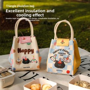 SIYUE | Cartoon Handheld Double Layer Portable Insulation Lunch Bag Aluminum Foil
