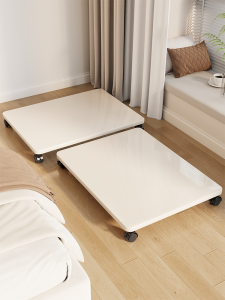 QINQI | Movable Base Tray With Wheels Storage Organizer
