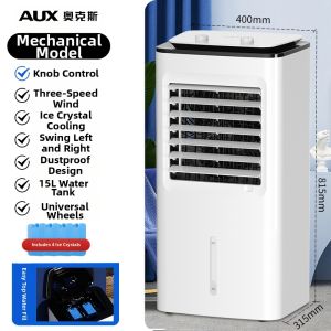 AUX | AUX Small Air Conditioner Fan Bedroom Cooling Machine Water Adding Home Use Electric Fan Dormitory Refrigeration Equipment