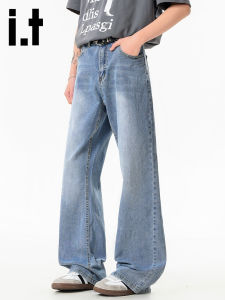 izzue | American Street Fashion Flared Jeans Summer Casual Wide Pants