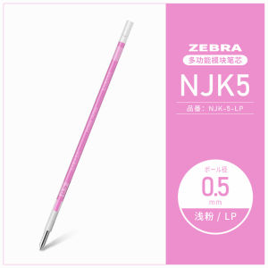 Bộ 7 Bút Zebra Sarasa RNJK5 Thay Thế Đầu Viết Đa Chức Năng Zebra Original Phụ Kiện Văn Phòng Phẩm Chất Lượng Cao