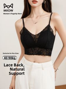 miiow | Catwoman Lace Strap Vest Womens Innerwear Outerwear Prevent Exposure 2025 New Backless Bralette Base Shirt Short Sleeve Summer