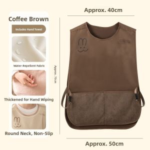 SHUANGNIU | Waterproof Oil-Resistant High-Aesthetics Apron