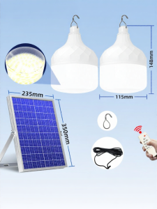 Maiyu | Super Bright Outdoor Home Lighting Lamp