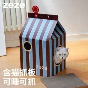 ZEZE Cat House Milk Box Cat Scratching Board Corrugated Paper Foldable Claw Grinding Cat Nest Sleeping House Pet Toys