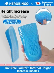 HEROBINGO | Invisible Heel Lift Comfortable Shock Absorption Slip-resistant Insoles