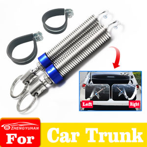 Car Accessories 2pcs Automatically Open Tool Lifter Adjustable Metal Car Boot Lid Lifting Trunk Spring Lifting Device Lid