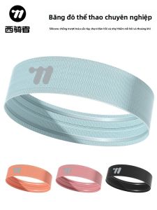 West Biking | Sweat Absorbing Yoga Headband for Running and Basketball
