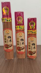 柏木千枝檀/1.0mm /超细香/不怕强风/不熄火/万成神料行/joss stick