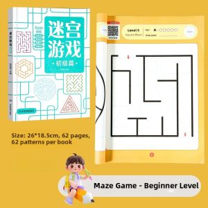 Childrens Maze Training Book Concentration Exercise Toy for Ages 6 And above Brain Development Puzzle Game Educational Fun
