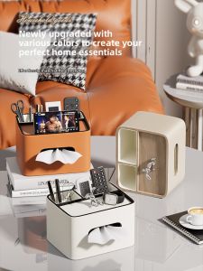 Mavobo | Multifunctional High-end Tissue Box