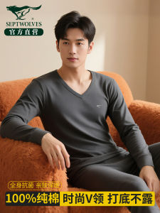Pure Cotton Thermal Underwear Set for Men V-Neck Low-Collar Long-Sleeve Thermal Pajamas Breathable Comfortable Warm Sleepwear