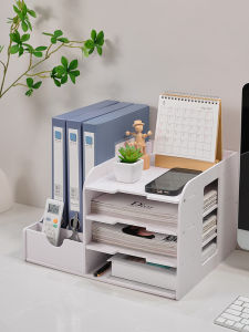 Office Supplies Multi-Layer File Folder Storage Box Simple Tabletop Multi-Function Book Stand Document Holder Frame