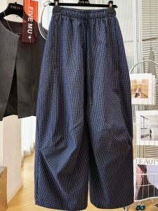 SUOSHE | Plus Size Loose Casual Pants