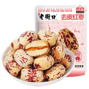 LAOJIEKOU | De-skinned De-seeded Dried Dates 500g Small Packets Snack