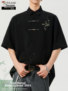 TUCANO | Mens Thin Style Pine and Bamboo Embroidery Short Sleeve Shirt