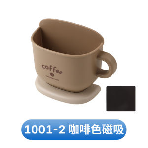Magnetic Refrigerator Storage Box HIPS Wall Mounted Coffee Cup Organizer No Trace Holder for Kitchen Office Desk