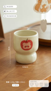 Cốc Cà Phê Gốm Dễ Thương Phong Cách Nhật Bản Cho Phụ Nữ Cốc Uống Nước Sáng Dùng Tại Nhà Thiết Kế Hoạt Hình Cốc Đựng Trà Sữa