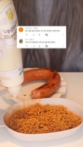 พูดถึงคำว่า พุลดัก มาม่าไก่เผ็ดเกาหลี Samyang Buldak Hot Chicken Ramen แบบแห้ง รสไก่สูตรเผ็ด ให้เจาะเทียบกับเนื้อหาของคุณ