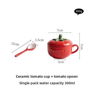 YOGEHOME | Cute Pumpkin Personalized Student Water Cup Set
