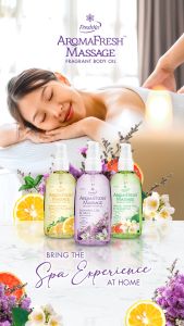 BUNDLE PROMO! AromaFresh Massage Fragrant Body Oil
