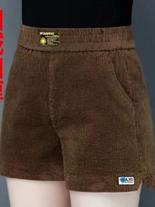 Thickened Fleece Short Pants Womens Autumn Winter High Waist Wide Leg Slimming A-Line Casual Trousers Outerwear Boot Pants