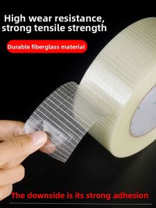 PINSHANGMEISU | Cross Hatch High Adhesion Fiber Tape