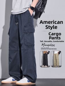 DIZHOUHU | Quần Tây Phong Cách Mỹ Thoáng Mát Tencel Form Rộng Dáng Thẳng