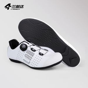 LAMEDA(兰帕达) | Non-Locking Cycling Shoes for Road Bikes