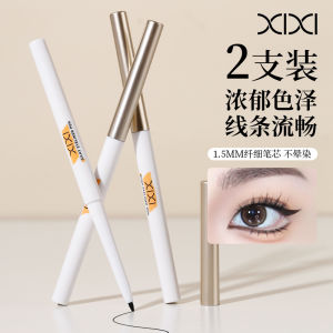 XIXI Mực Kẻ Mắt Siêu Mịn 2 Lọ Chống Thấm Nước Chống Mồ Hôi Lâu Trôi Không Thấm Nước Cọ Kẻ Mắt Cho Người Mới Bắt Đầu