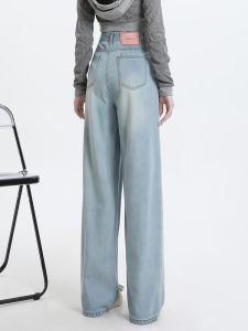 QIAOMIDUO | Soft Wide Leg Long Jeans Women High Waist Spring Summer Lightweight Denim Pants Extra Long Straight Cut Floor Length Trousers
