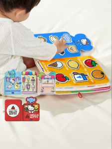 Auby | Teething Educational Busy Fabric Book