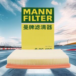 Mann Filter | Mercedes Benz Vito V300 and V300L Compatible Air Filter