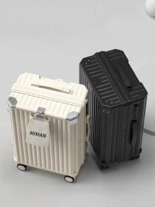 MEIFANER | New Durable Thickening Travel Luggage 24 Inch
