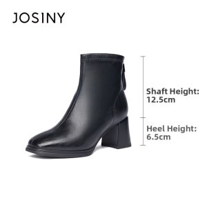 Josiny | English Style Square Heel Short Ankle Boots