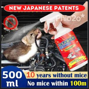 Ms. Clean Mouse smells and runs Rat Repellent Spray Anti Rat Spray Can repel mice AAA cockroaches mosquitoes geckos etc.can be used in various places Household Car Mouse Killer Rodent~0230