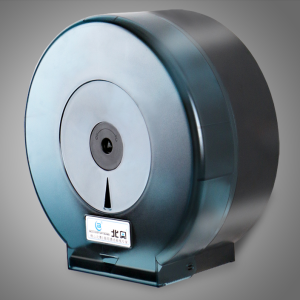Giá Để Giấy Vệ Sinh Treo Tường Không Khoan Đục