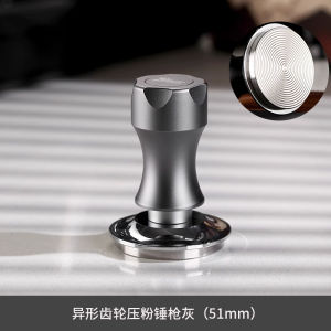 Bincoo Stainless Steel Coffee Powder Dispenser Italian Style Coffee Machine Handle Accessories Three Paddle Adjustable 51/58mm