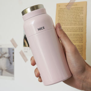 Minimalist Artistic Ins Frosted Stainless Steel Water Bottle Large Capacity for Men And Women Students Trendy Insulated Cup