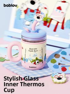 bablov | Aesthetic Gift Tea Separation Glass Cup