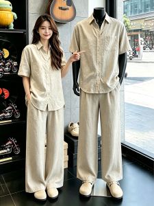 OUMULONG | Bộ Com Lanh Phong Cách Chín chắn Nhẹ Cho Nam