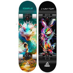 PEAK | Beginner Skateboard for Kids and Adults 4-Wheel Double Kick Ages 6-12