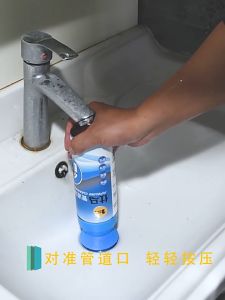 DEUR Drainage Power Flush Drainage Cleaner 500ml Japan Formula