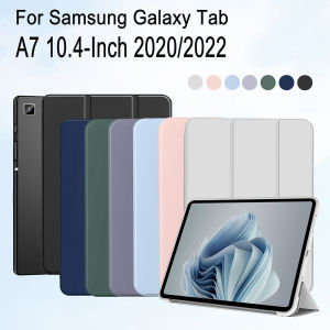 Case for Samsung Galaxy Tab A7 10.4 2022/2020 (T503/T509/T500/T505/T507) Magnetic Flip Smart Cover Soft TPU Back Cover