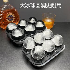 Food Grade Large Ice Ball Maker Whiskey Commercial Freezer round Big Size Silicone Mold Kitchen Cooking Utensils Ice Tray