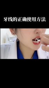 【Pharaoh🎀COD】50pcs /1 set Dental Floss Benang Tusuk Gigi isi/Toothpick stick/Flosser Toothpick High Quality Higienis