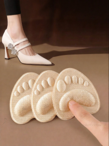 NUOXINXIAO | Slip Resistant Heel Saver Cushion Soft
