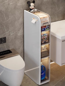 Narrow Gap Bathroom Storage Drawer